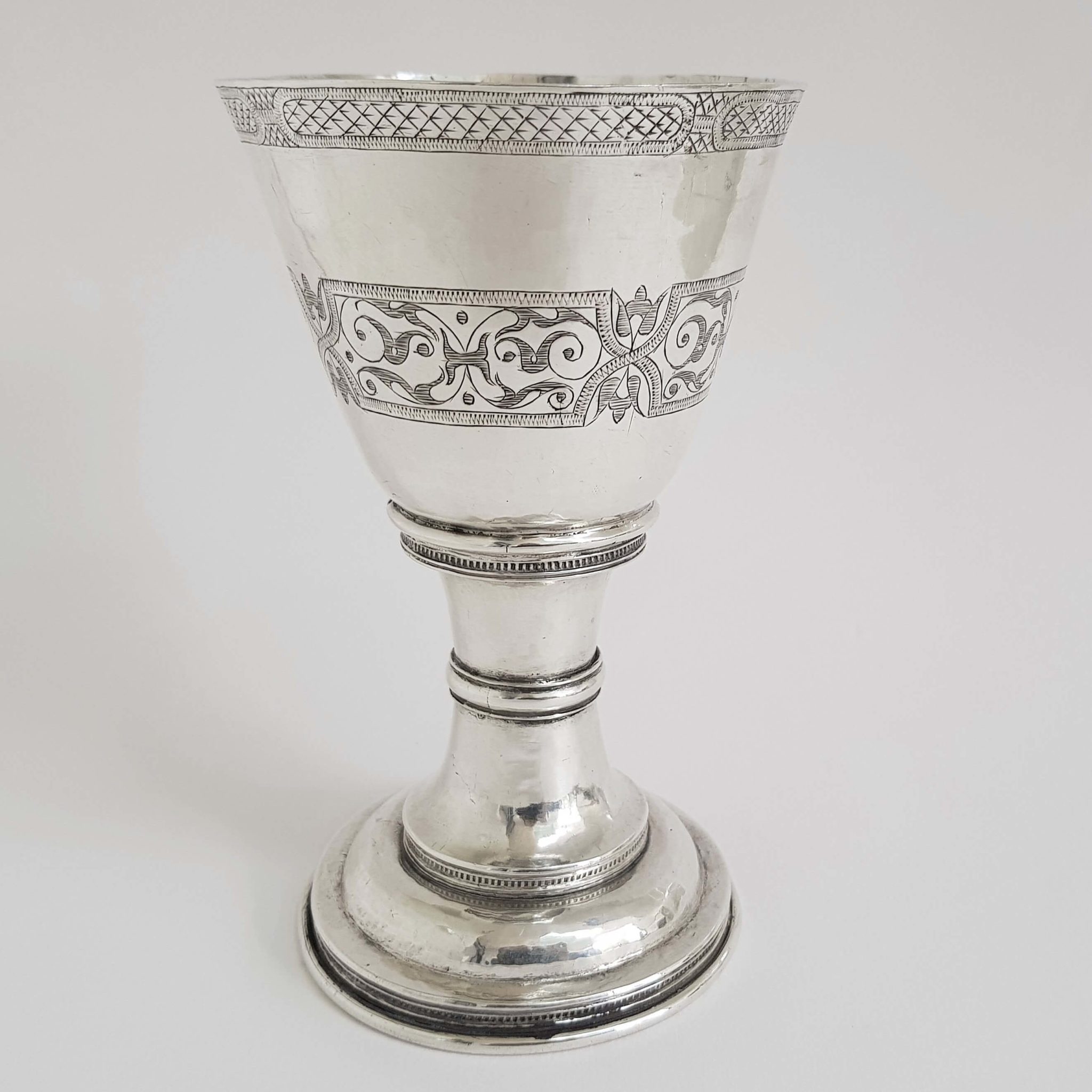 Elizabeth I Antique Silver Chalice 